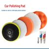 Electric Drill Car Polishing & Buffing Pad Set - Includes Sponge, Wool Ball, and Waxing Tools for Paint Scratch Removal