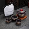 Fumade Zisha Portable Tea Set