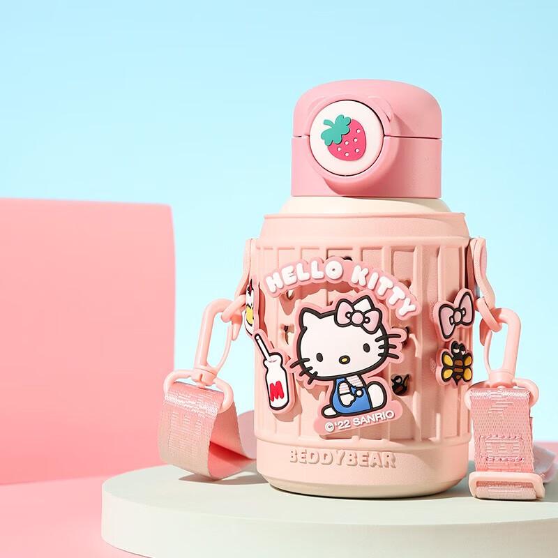 Beggi Bear Kids Insulated Stainless Steel Straw Water Bottle