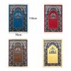 Soft Printed Floor Mat with Tassels Islamic Prayer Rug EID Mubarak Decor Muslim Prayer Rug  Travel