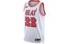 Basketballtrikot Unisex Weiß DO9449-100