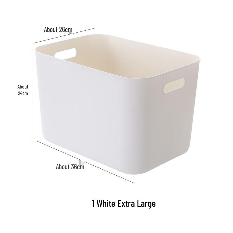 miflame Extra Large Lidded Storage Box (2-Pack)