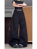 Women's American Retro Scimitar Jeans: Black, Loose Fit, Slimming, High-Street Wide Leg Pants