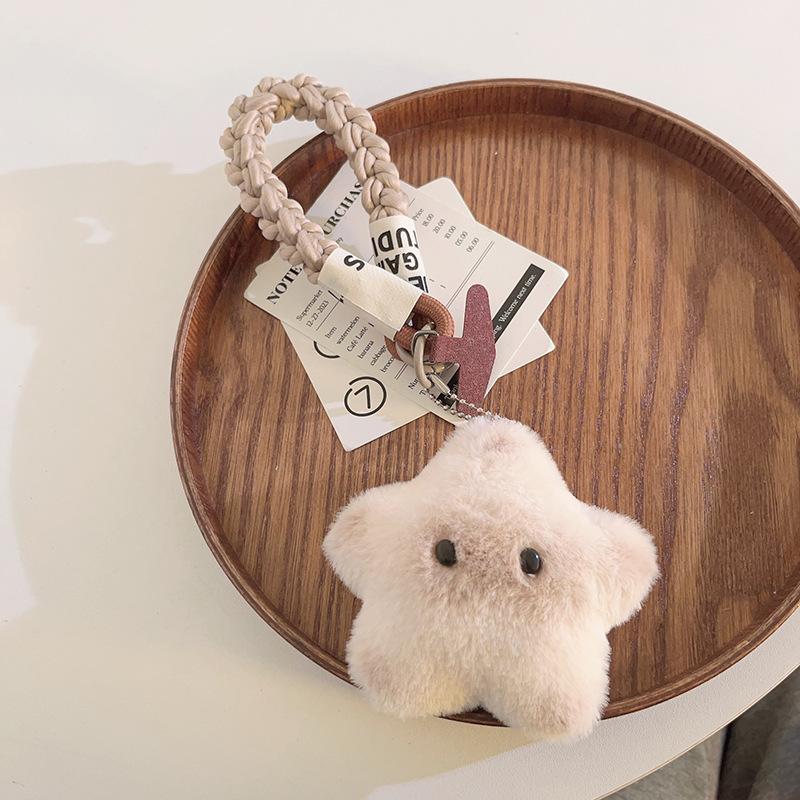 

Trendy Ins Super Cute Star Cluster Doll - Twist Cord Wrist/Phone Lanyard/Bag Charm For Women Universal Anti-Theft/Anti-Snatch