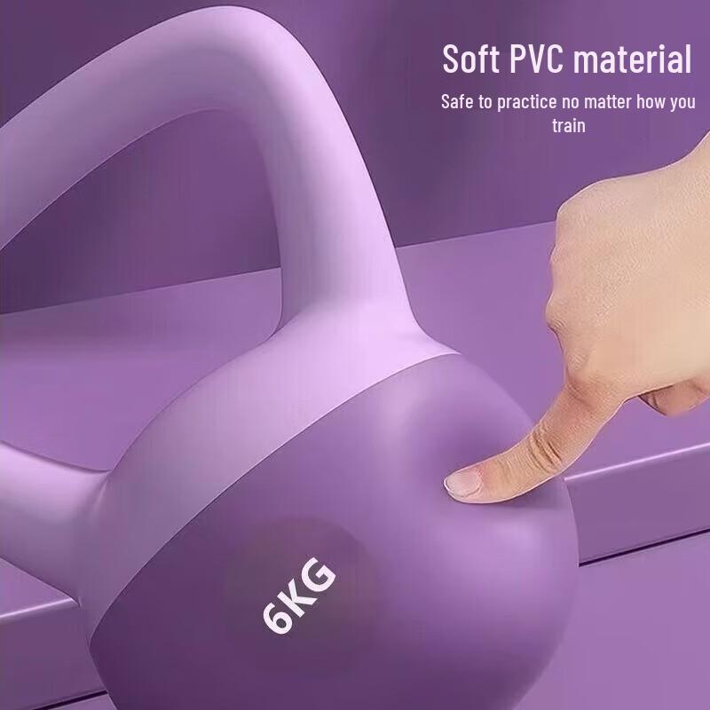 Rongyao Soft Kettlebell for Home Fitness