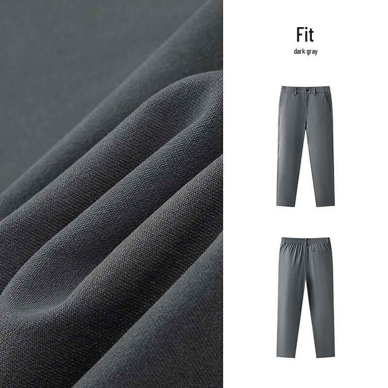 Semir Men's Moisture-Wicking Tapered Casual Pants