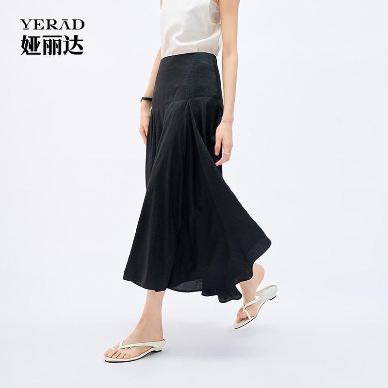 Light luxury acetic acid half skirt for women, flowing and irregular high waisted A-line skirt