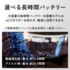 Fujitsu FMV LIFEBOOK Made in Japan Core 8GB 256GB No UH WU2/J Laptop, (Win 11, 14.0-inch, i5, RAM, SSD, Office), Series, AZ_WU2J_Z769