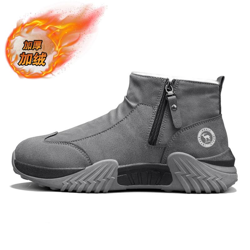 Schneestiefel Winter Neu High-Top Freizeit Sport Baumwollschuhe Dicksohlig Gestapelt Verdickt Rutschfest Sportschuhe