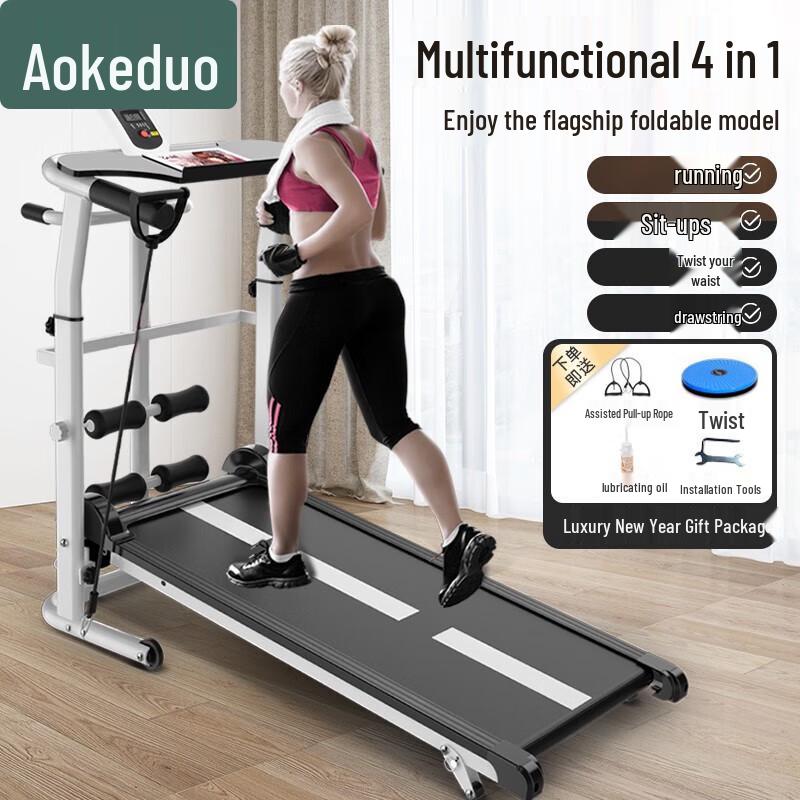 Aokedu Mini Foldable Fitness Treadmill
