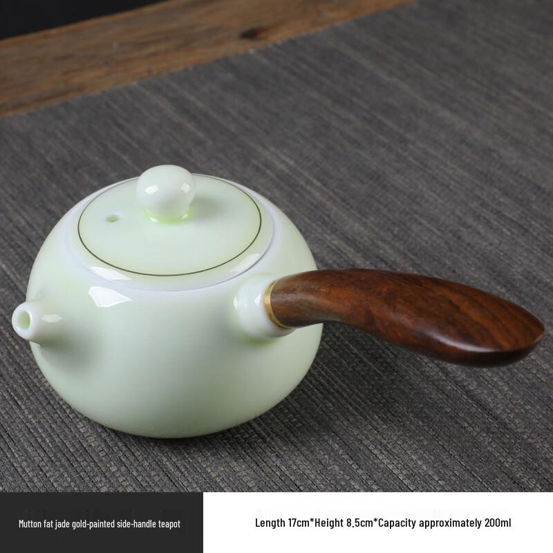 Shangqi Thin-Walled Celadon Ceramic Teapot/Gaiwan with Gold Rim