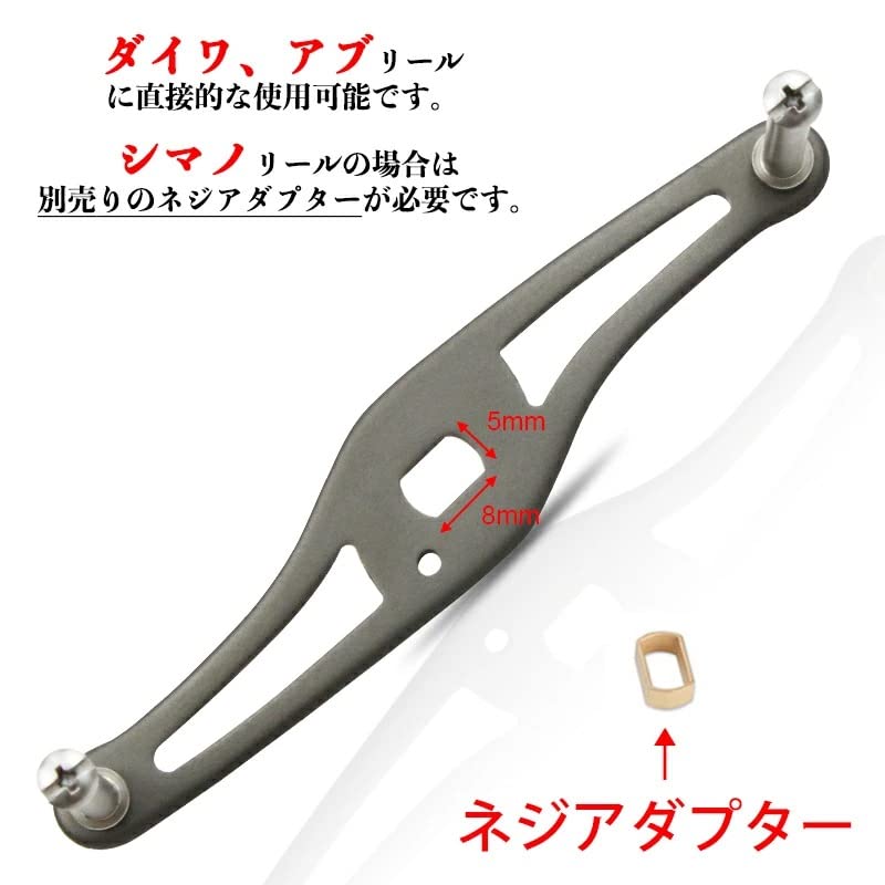 VISPREA Aluminum Alloy Baitcasting Reel and Abu Garcia Replacement Custom YU263 Handle, 120mm, Crank, Shimano, Daiwa, Compatible, Part, (Black)