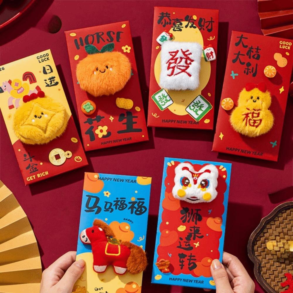 Cute Chinese style Red Envelope Multiple Patterns Cartoon Money Pouch Traditional Best Wishes Hongbao Spring Festival
