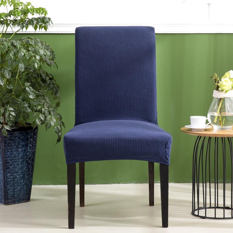 Waffle Chair Cover, Elastic All-in-one Chair Cover, Four Seasons Chair Cover