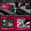 Panasonic Cordless Impact Battery Pack x and Dual with Compact 143mm Overall Black Wrench, 18V, 5.0Ah 2, Charger, Case, (Compatible 14.4V/18V),