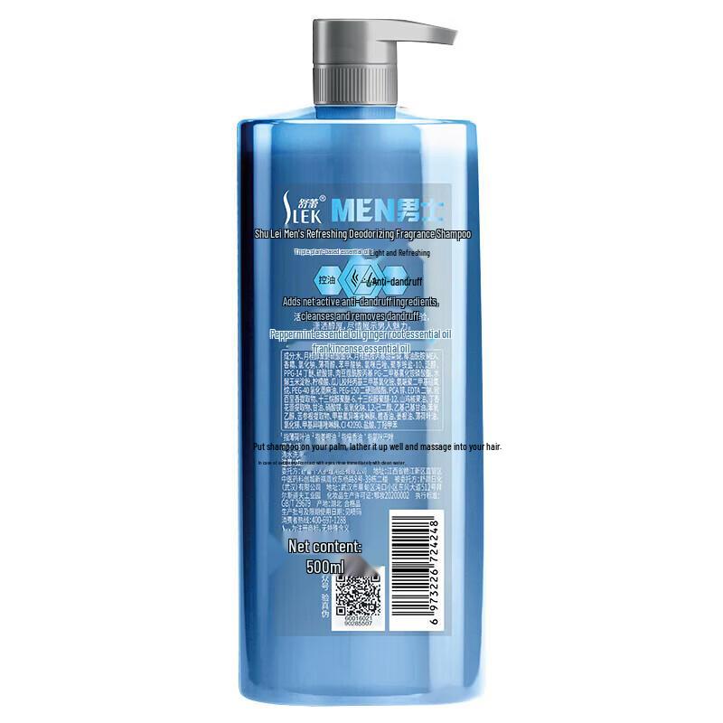 SLEK Men's Refreshing Anti-Dandruff Shampoo