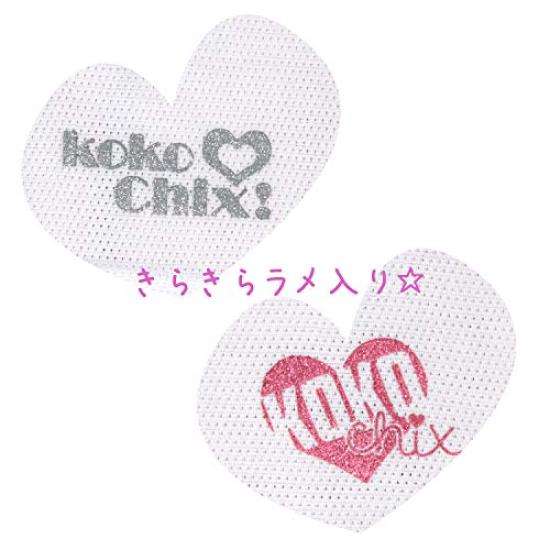 Garo Junior Mesh-Finish mit Größe 160 bis japanischer Größe 470638 Camisole, zweireihig, 2-teiliges Set, Akzent, Mädchen, Weiß, (äquivalent 160),