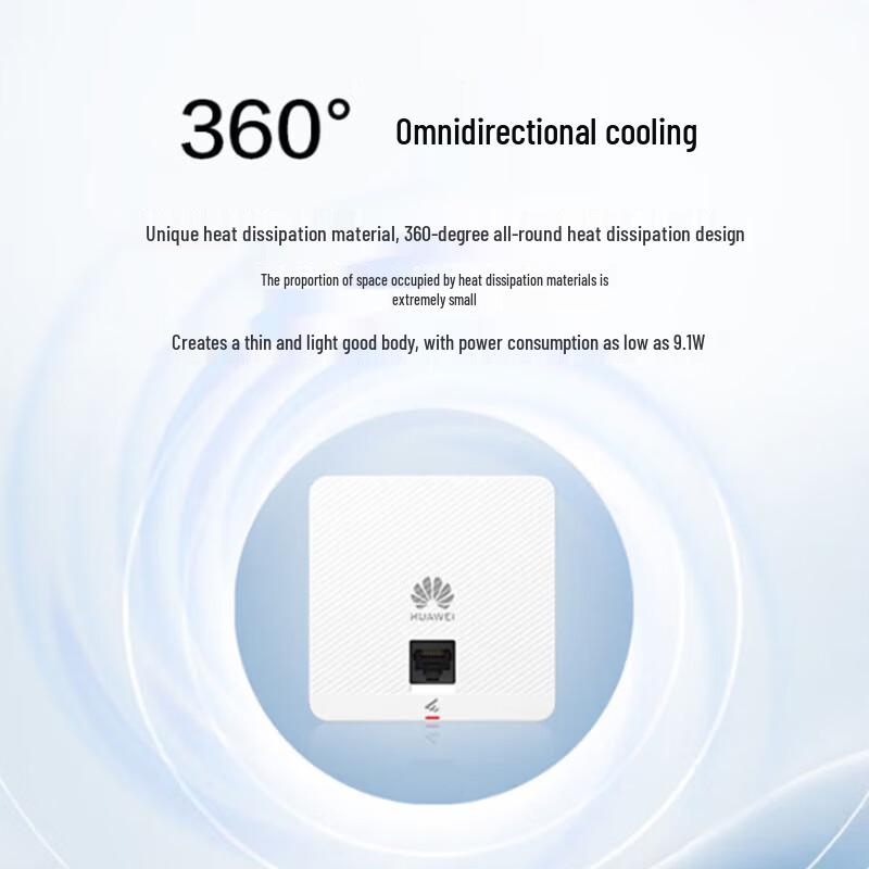 Huawei WiFi 6 3000M Whole-Home AP System Kit