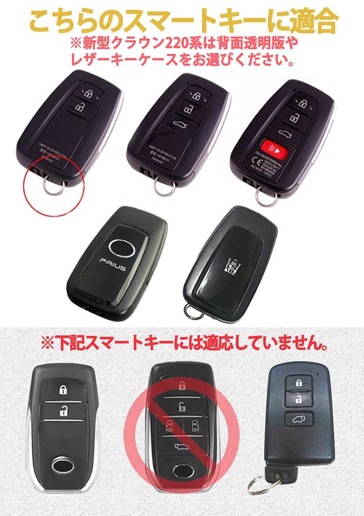 Toyota Crown 220 Series C-HR Prius 50 Series New Corolla RAV4 50 Series Camry