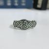 Adjustable Open Ring With Vintage Chinese Fu Character Design Boho Retro Copper Statement Jewelry Women Men