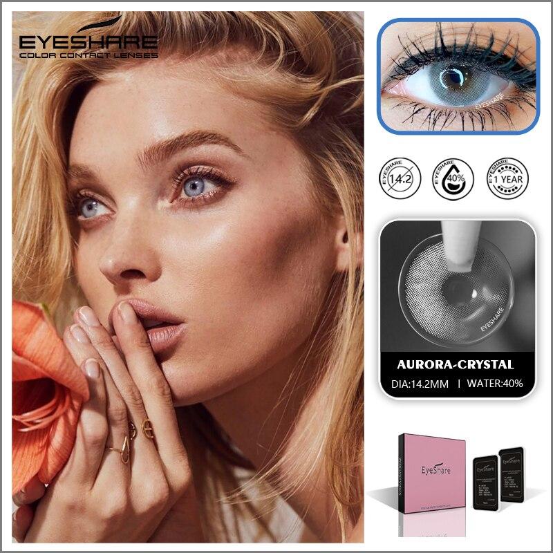 EYESHARE Blue Color Contact Lenses Colored Contacts  Yearly Color Contact Lens Eyes Lenses