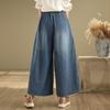Plus Size Denim Wide-leg Pants Fashion, Elastic, Loose, Thin, Casual All-match Straight Wide-leg Pants
