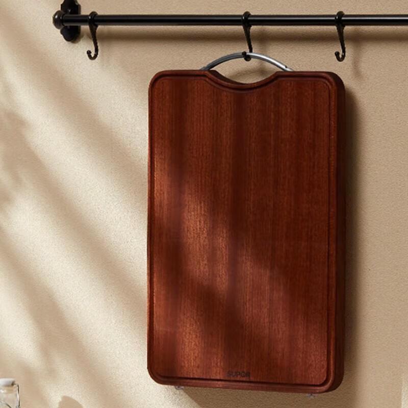 Supor Solid Ebony Wood Antibacterial Cutting Board