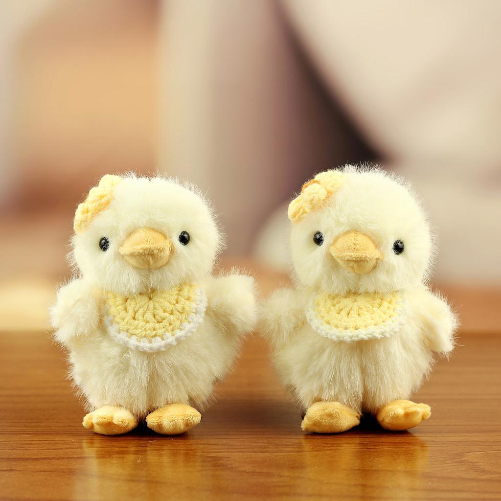 Plush Chicken Keychain With Flower Decor For Kids And Adults