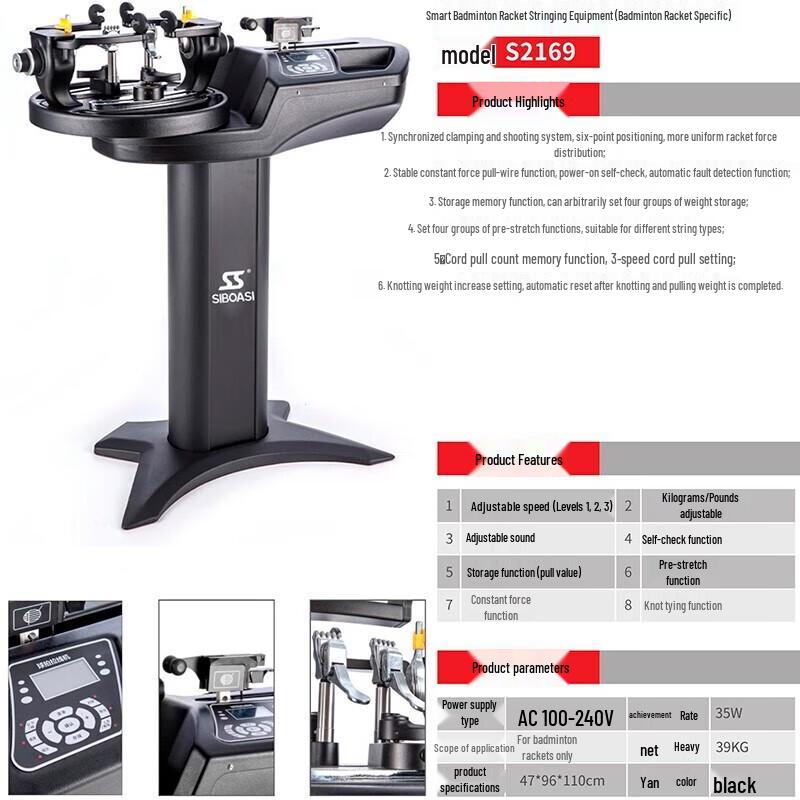 Sponas S2169 Badminton Stringing Machine