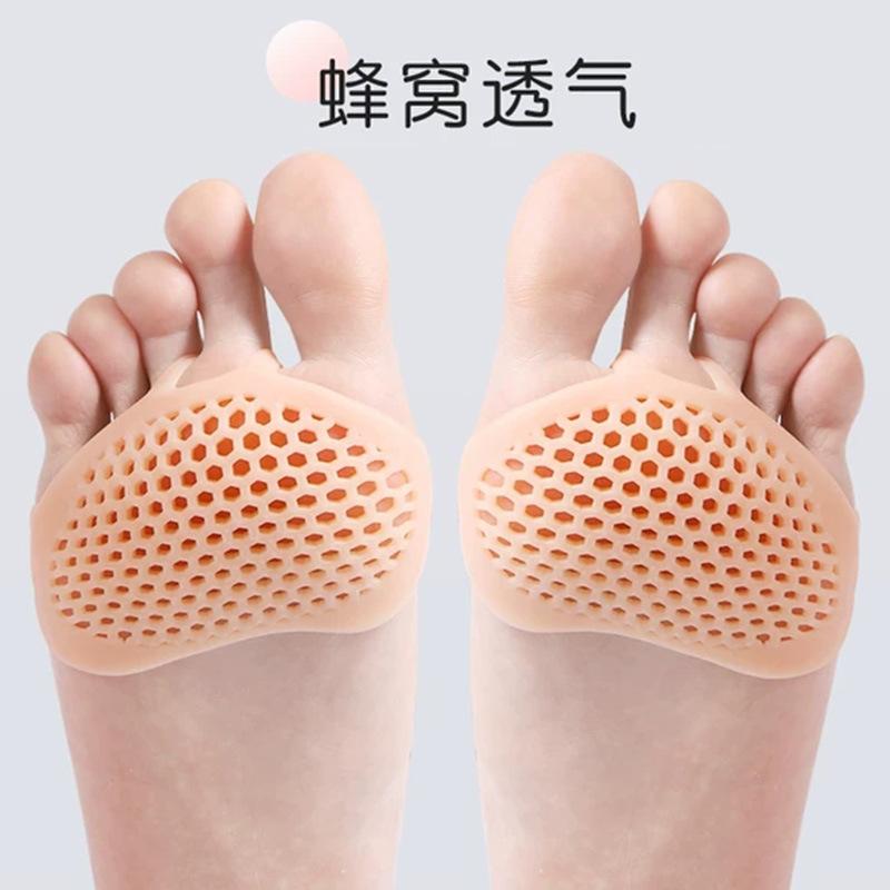 Silicone Breathable Forefoot Pad Summer Wonder Anti-pain Pad No Foot Fatigue