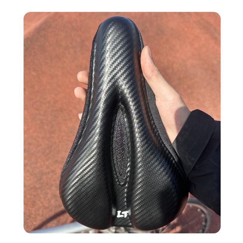 Lishi Carbon Fiber Bike Seat Cushion