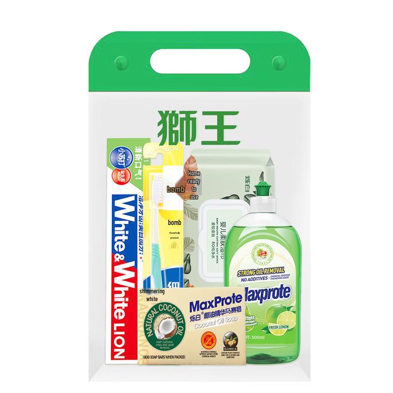 Семейный набор «Король Лев» Clean из 5 предметов