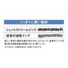 Mitsubishi Pencil Multi-Function Pen Jet Stream 2&1 0.5 Black Easy to Write MSXE380005.24