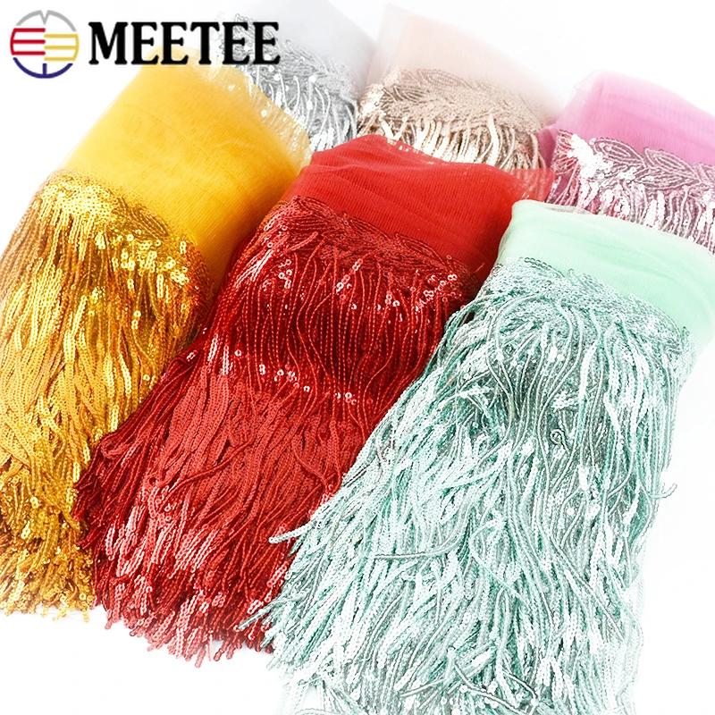 5/10Yards Meetee 20cm Sequins Tassel Fringe Trims Lace Ribbon Wedding Party Dress Fabric DIY Handmade Sewing Clothes Accessories