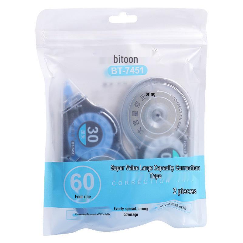 High-Value Baituong 7451 Correction Tape for Girls - Large Capacity, Ideal for Correcting Typos