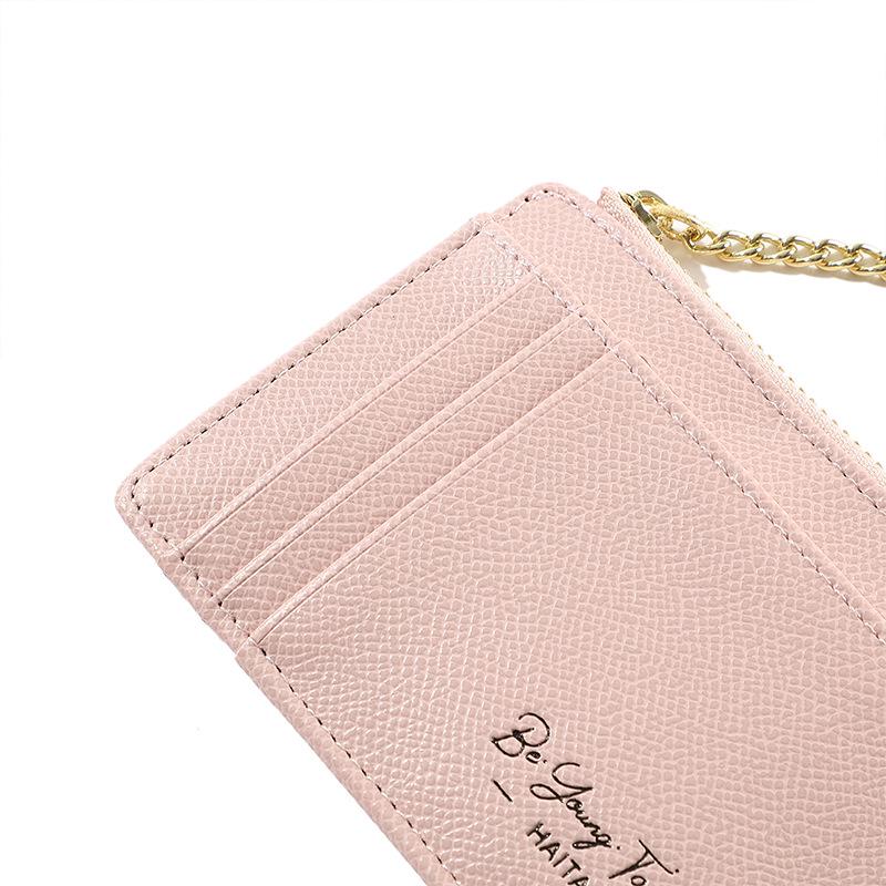 Women's Solid Color Card Holder & Coin Purse with Multi-Card Slots and Keychain