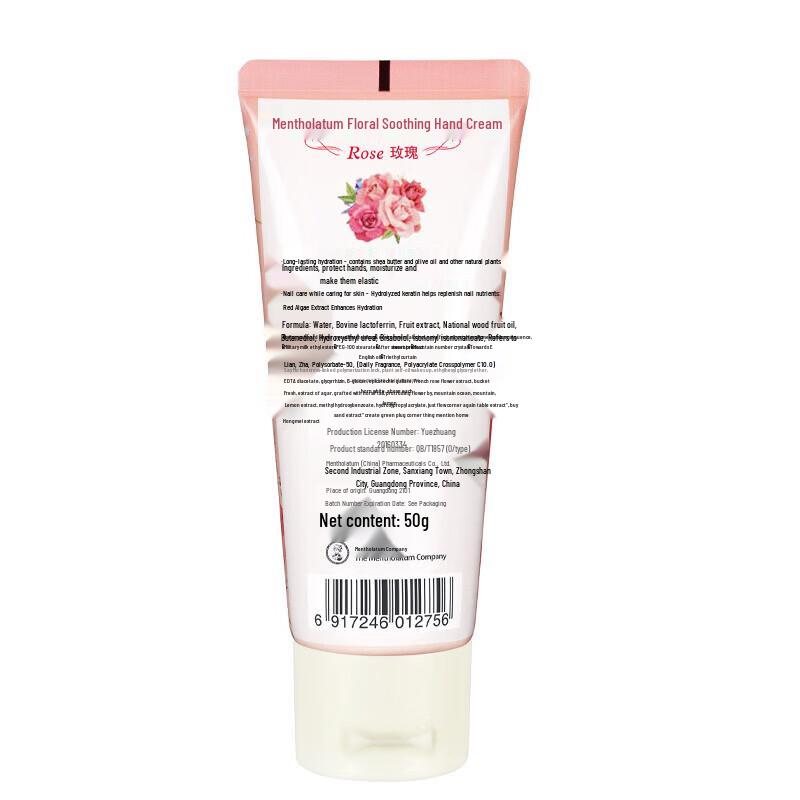Mentholatum Florale Beruhigende Handcreme, Rose