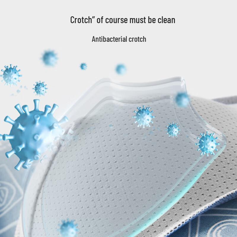 PLAYBOY Men's Ice Silk Antibacterial Boxer Briefs 4-Pack