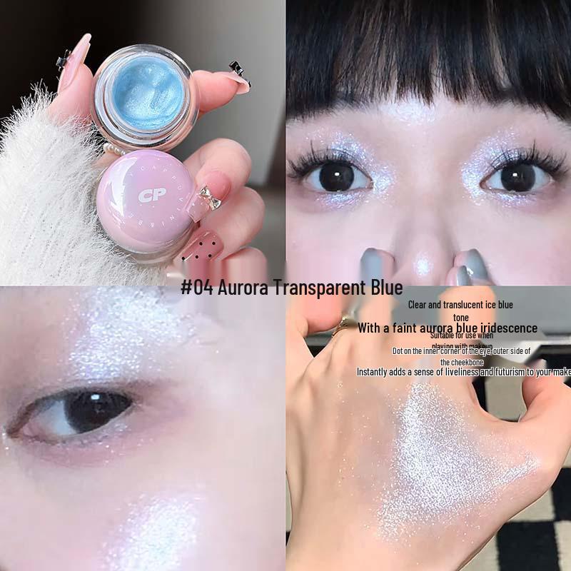 CAPPUVINI Iridescent Translucent Hydrating Highlighter Cream Gel