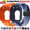 Sport Silicone Case+ Nylon Strap for Redmi Watch 5 Active/ 5Lite Elastic Strap Magnetic Buckle for Redmi Watch 5 Active 5Lite Co