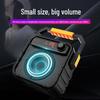 Songchuan International SS7 Portable Karaoke Bluetooth Speaker CN plug (adapter included)