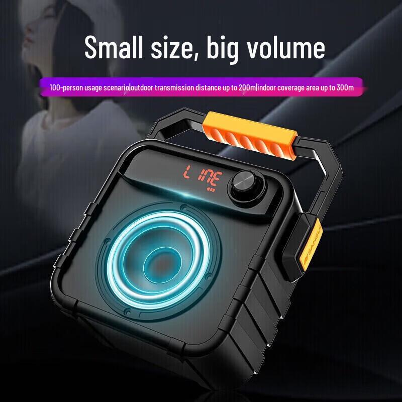 Songchuan International SS7 Portable Karaoke Bluetooth Speaker CN plug (adapter included)