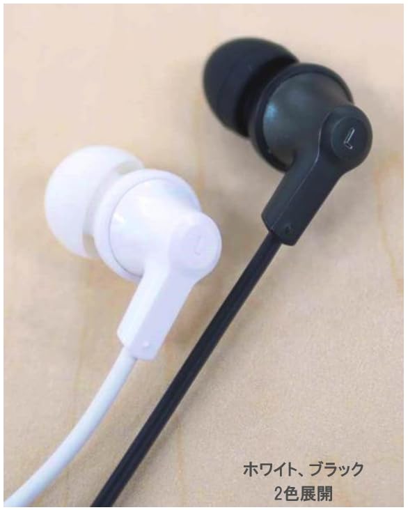 Panasonic Headphones "Stereo In-Ear White/Black" RP-NJ100S1-W