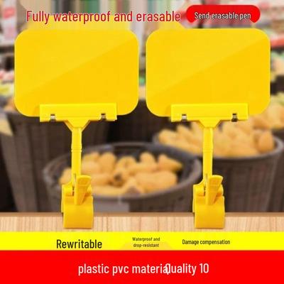 Erasable PVC Fruit & Vegetable Price Tag with Double-Headed Clip for Supermarket Displays