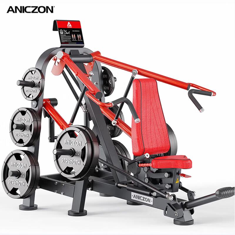 AN Panatta Deltoid Press Trainer