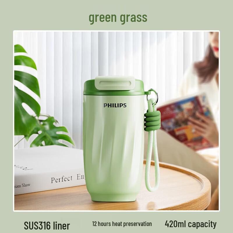 Philips 316L Stainless Steel Insulated Coffee Mug with Handle 420ml