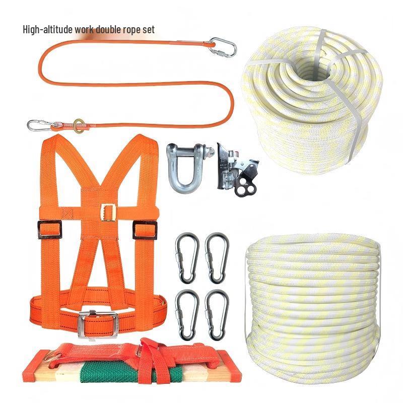 DAXTE Outdoor High-Altitude Safety Rope Kit