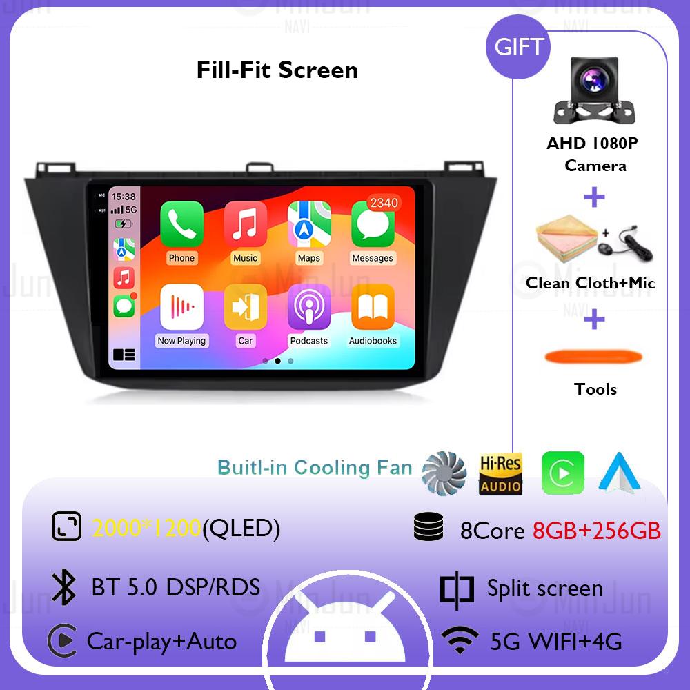 Android 14 Carplay Auto Car Radio For Volkswagen Tiguan 2 Mk 2016 2017 2018 2019 2020 2021 2022 Player GPS Navigation WIFI+4G