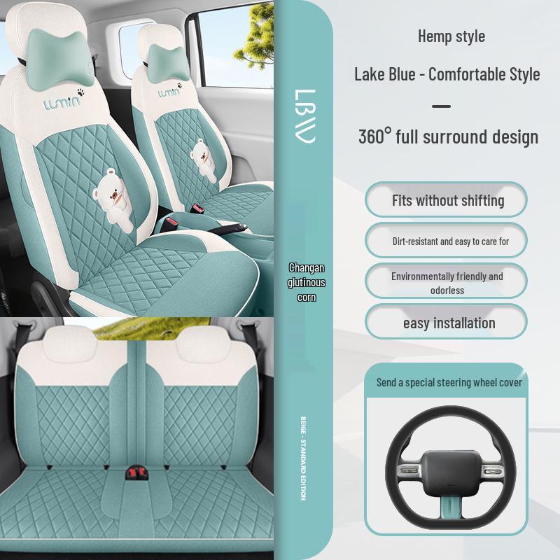 Universal All-Season Seat Covers for Changan Nuo Yumi - Breathable, Full Coverage Cushions.