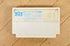 Magical Kids Doropie Famicom NES Japan VIC Tokai Tested Authentic